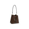 루이비통 네오노에 MM 모노그램 블랙 M44020 #25.5*17*26cm