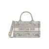 디올 라이트 디올 북 토트백 스트랩 그레이 리버스 S5573CRGO-M932 #21.5*13*7.5cm