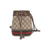 구찌 오피디아 GG 미니 버킷백 브라운 550620-96I3B-8745 #18.5*8.5*15.5cm