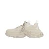발렌시아가 트리플 S 스니커즈 베이지 536737W2FW19700