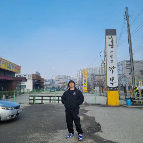 나이키 SB 덩크 로우 프로 프리미엄 딥 로얄 블루 DO9395-400 photo review
