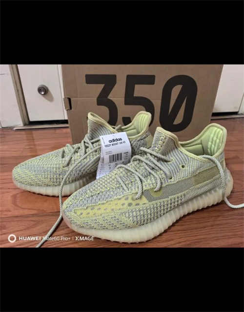 아디다스 이지 부스트 350 V2 안틀리아 - 논리플렉티브 FV3250 photo review