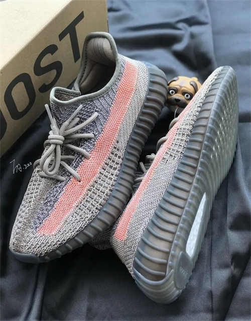 아디다스 이지 부스트 350 V2 이스라필 FZ5421 photo review